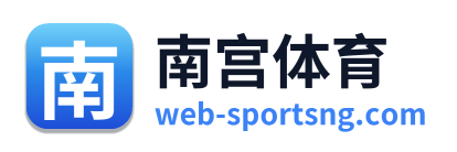 南宫体育 Logo